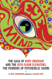 EYE MIND EYE MIND